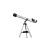 Kính thiên văn khúc xạ ngắm sao Barska Starwatcher 600 ( Hãng Barska – Mỹ)5