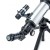 Kính thiên văn khúc xạ SkyChaser ™ 70mm SC-450 ( Hãng Carson– Mỹ)2